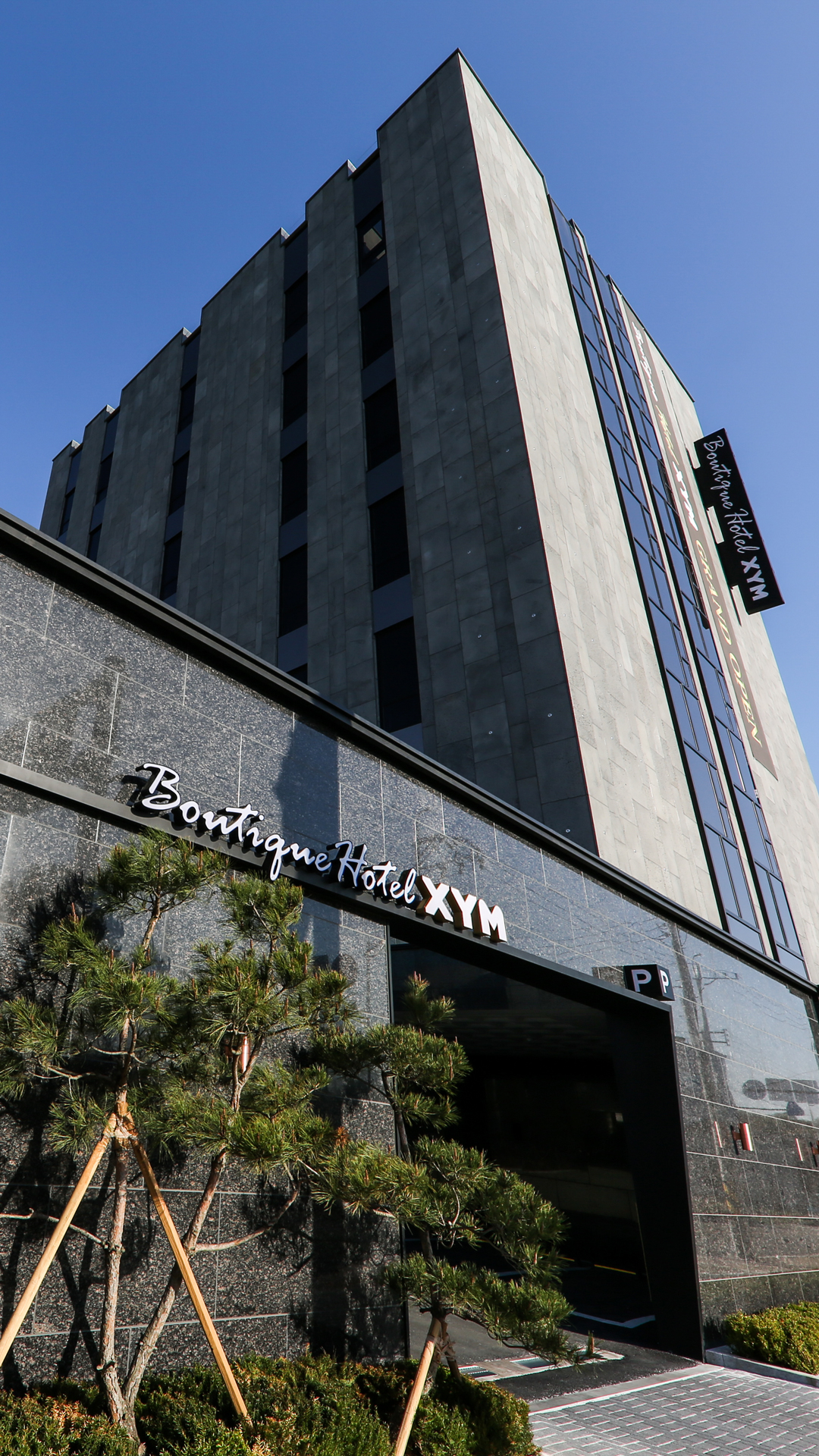 HOTEL XYM (평택점) 모바일 이미지