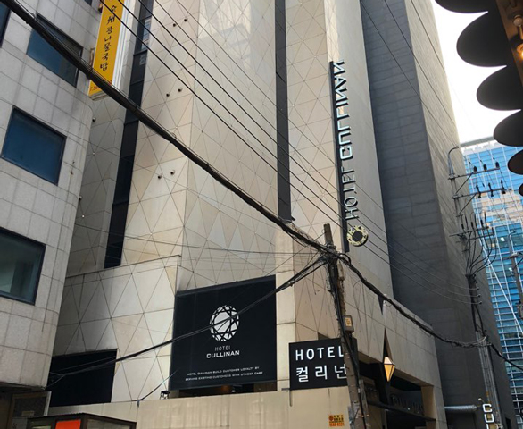 HOTEL CULLINAN - 강남 역삼동 (REMODELING)